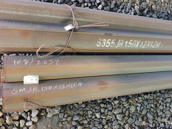 S355JR角钢 150*150角钢