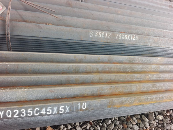 S355J2角钢，欧标角钢75*75*6